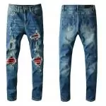 amiri jeans prix bas skinny fit blue hole retro